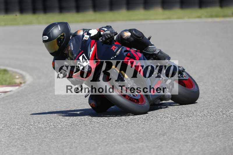 /43 08.08.2025 Discover the Bike ADR/Race 3 rot/34